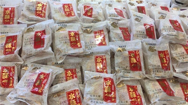 麗江特色美食推薦：永勝水酥餅，可以吃的非遺，麗江最特色的伴手禮